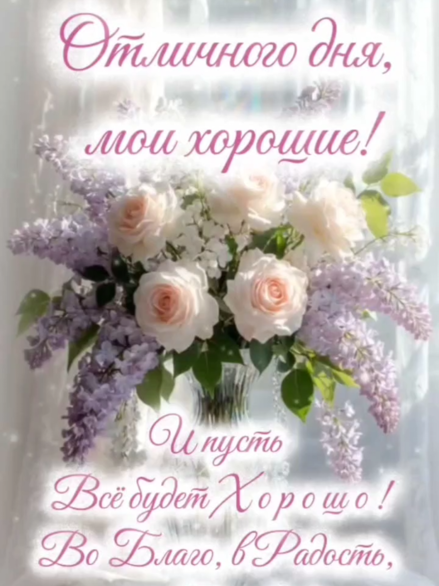 @Ольга