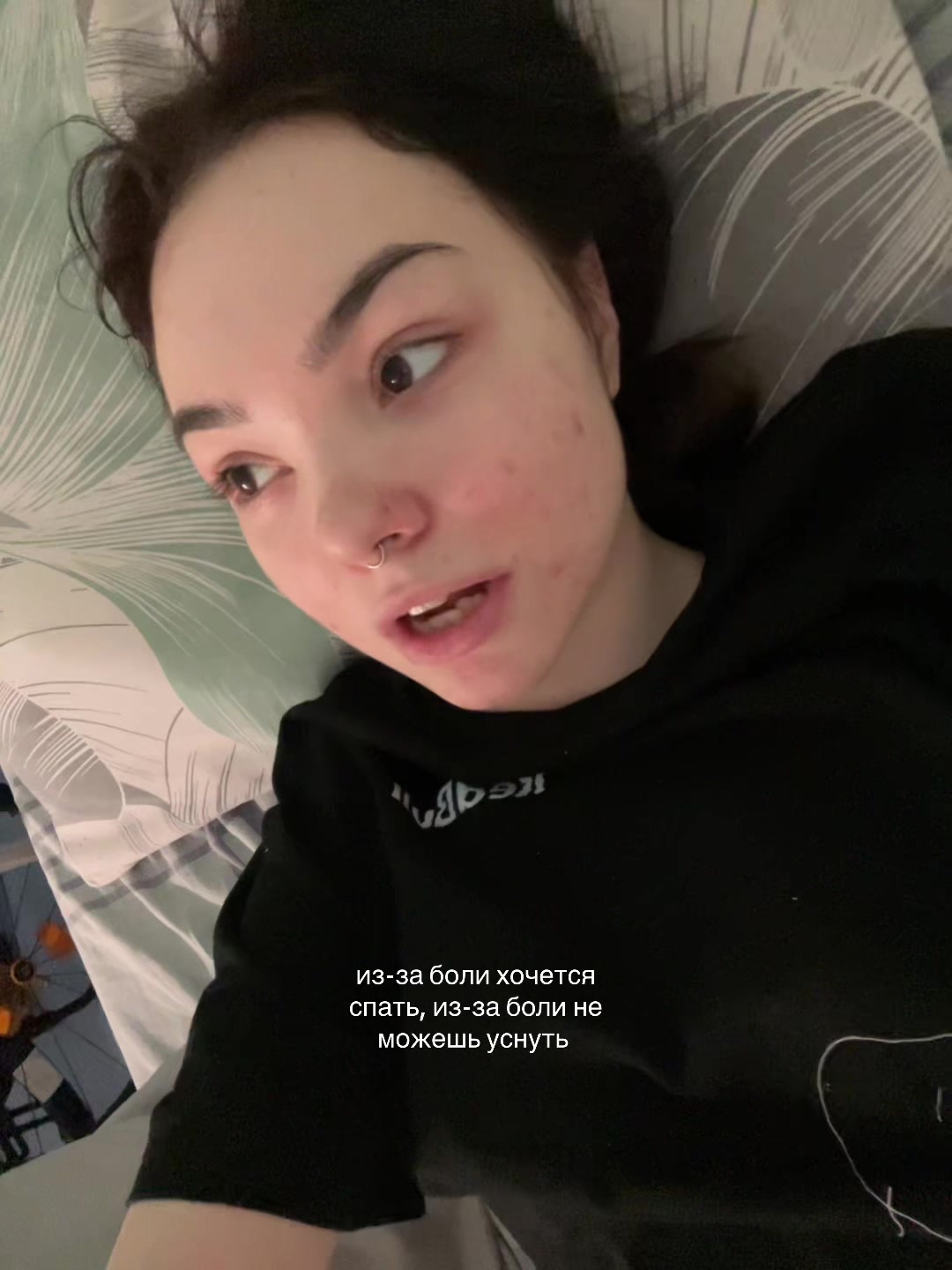 @лиджи