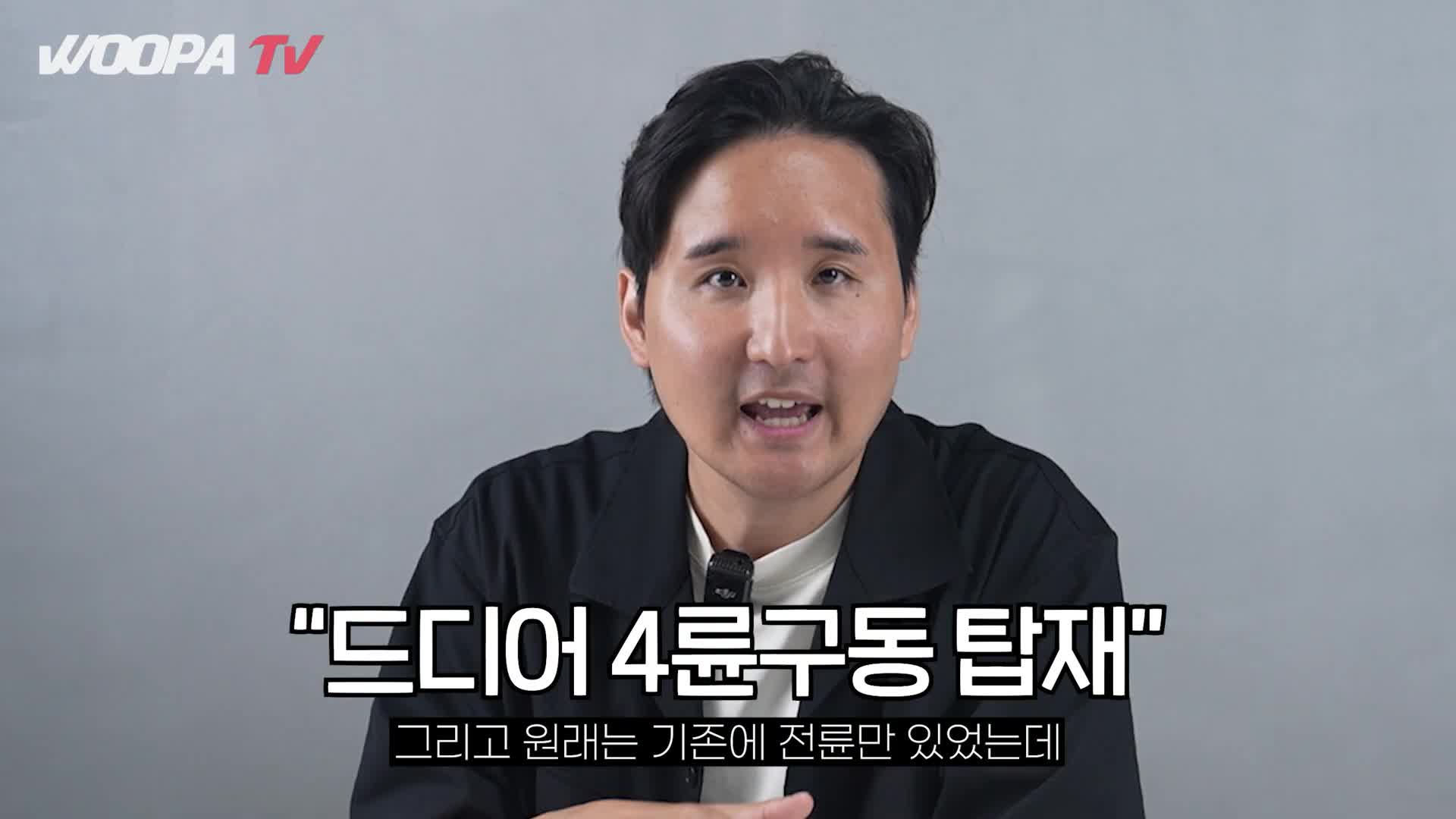 @우파푸른하늘