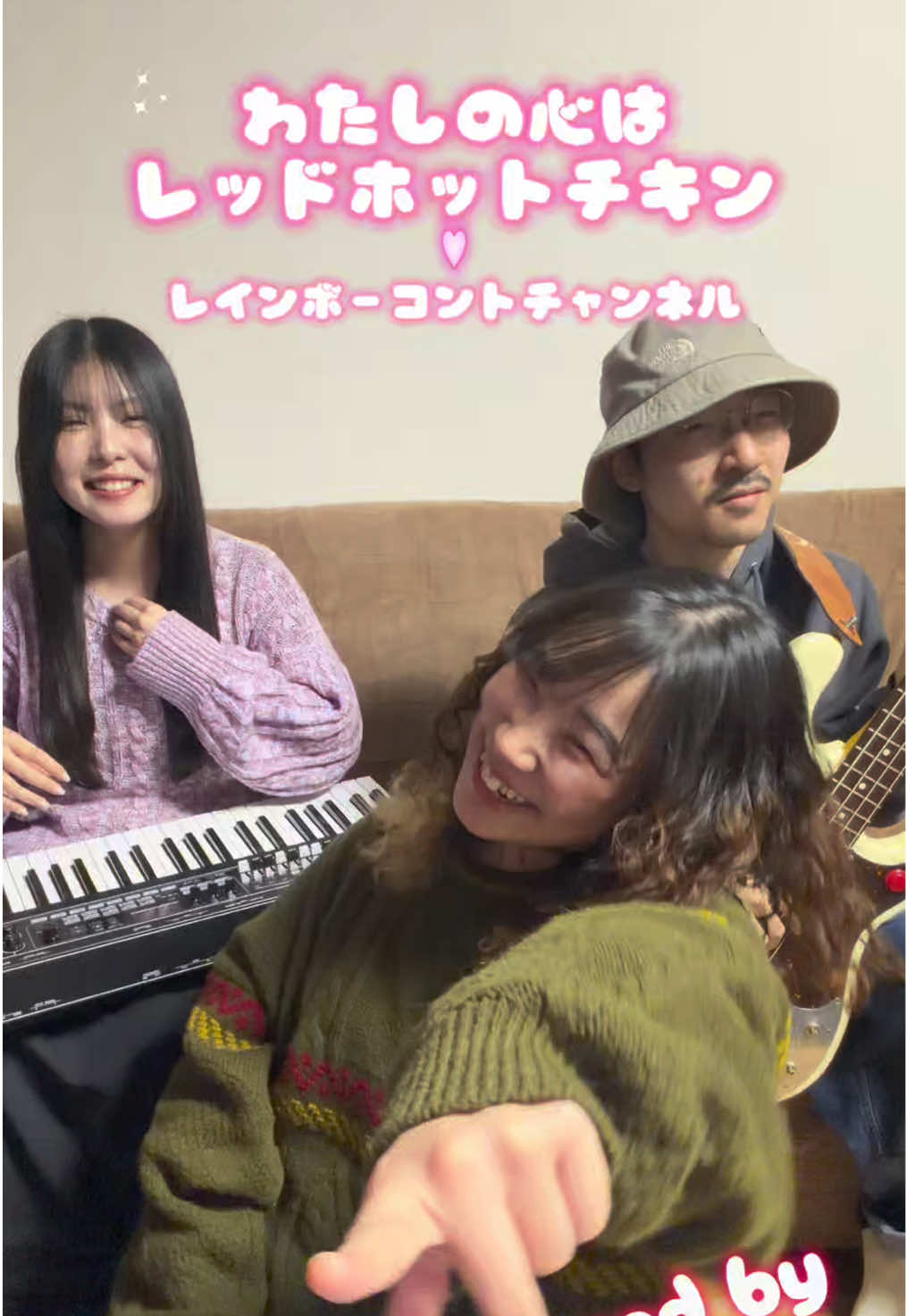 @ステエションズ