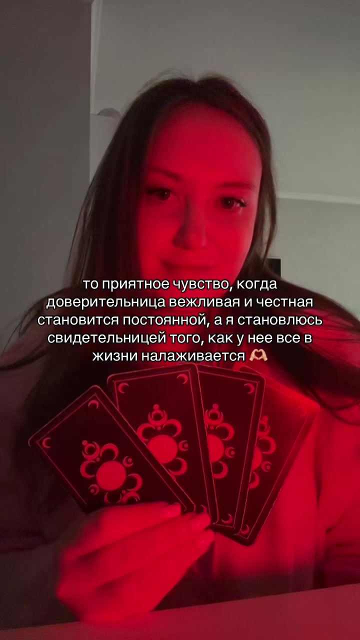 @Nastya