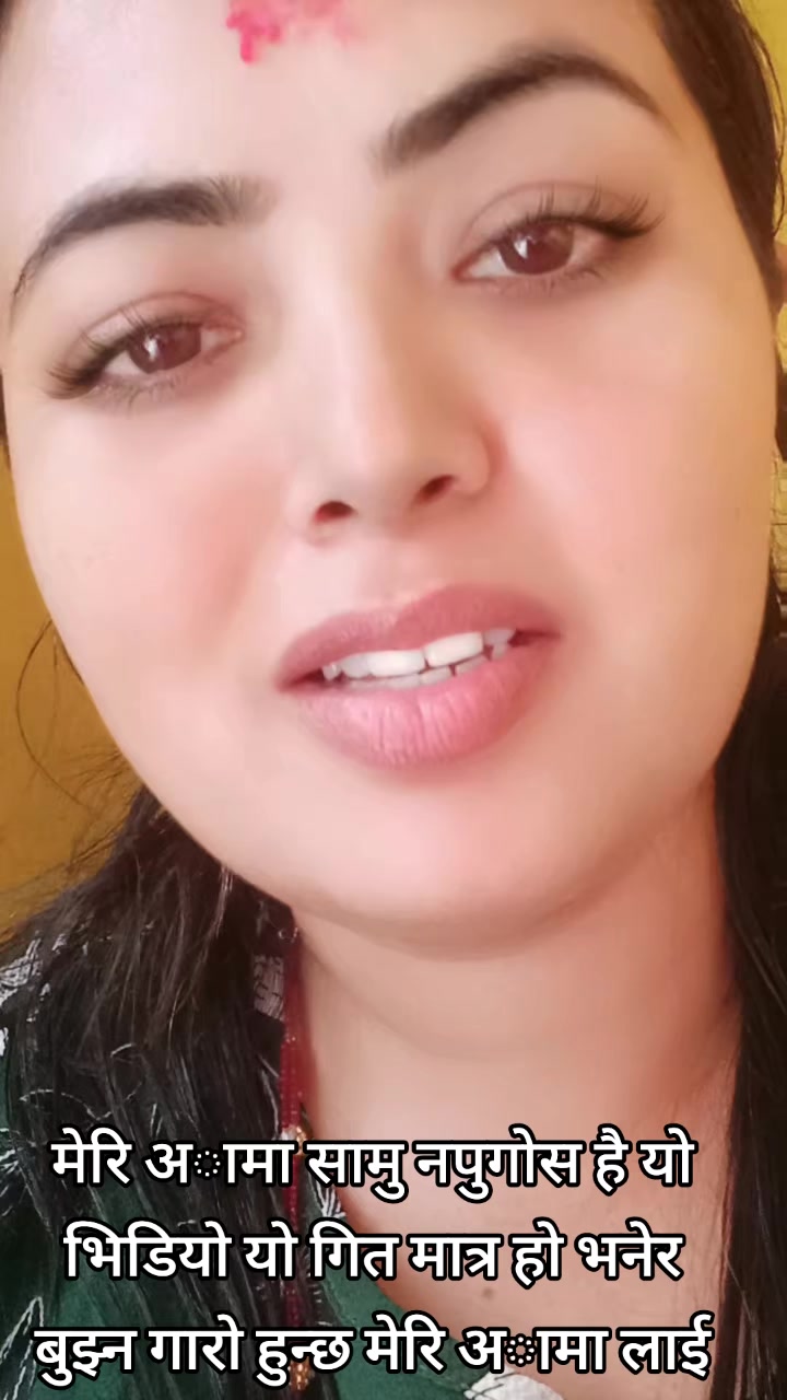 @Radha Poudel