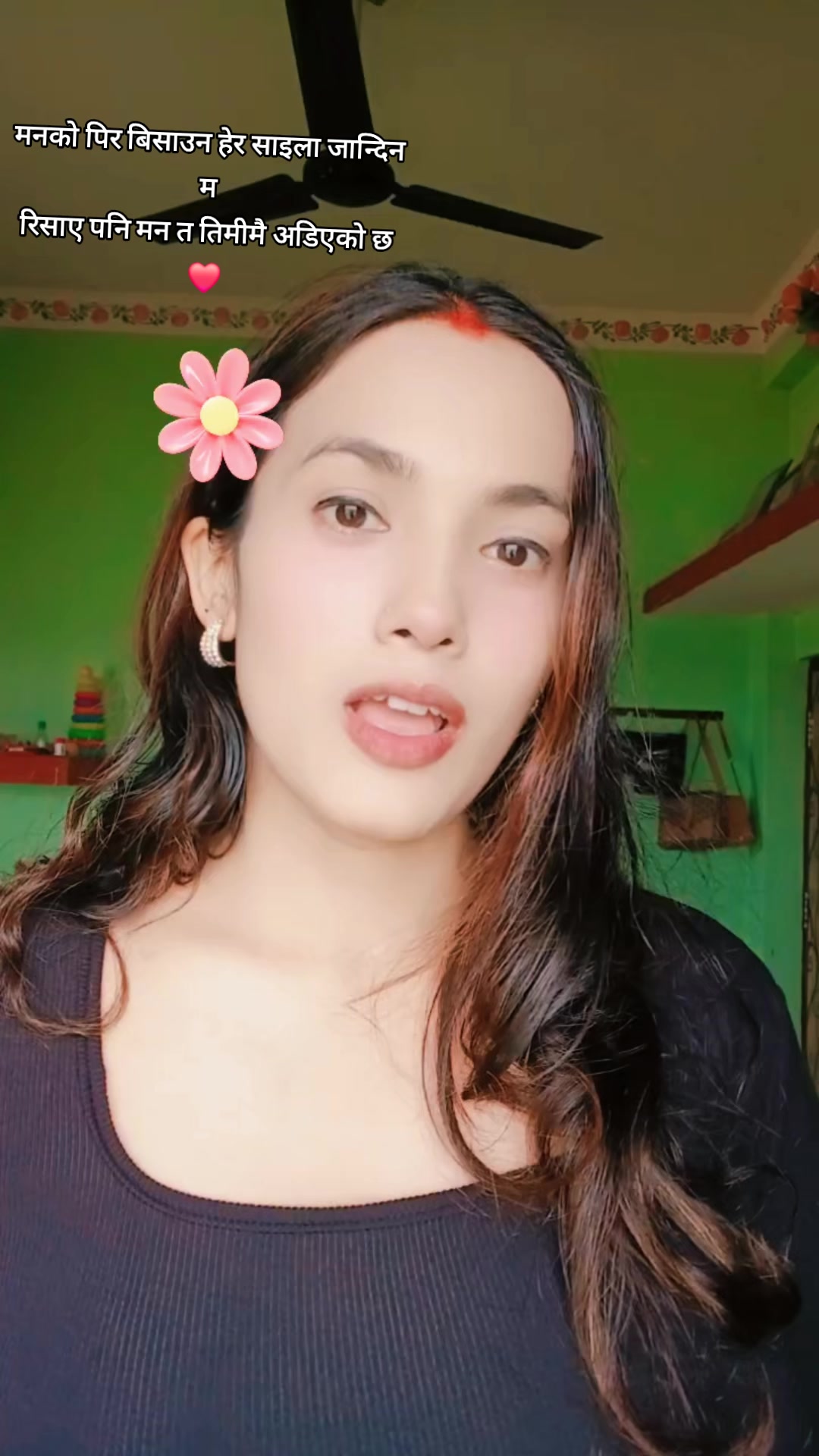 @Pupu💫