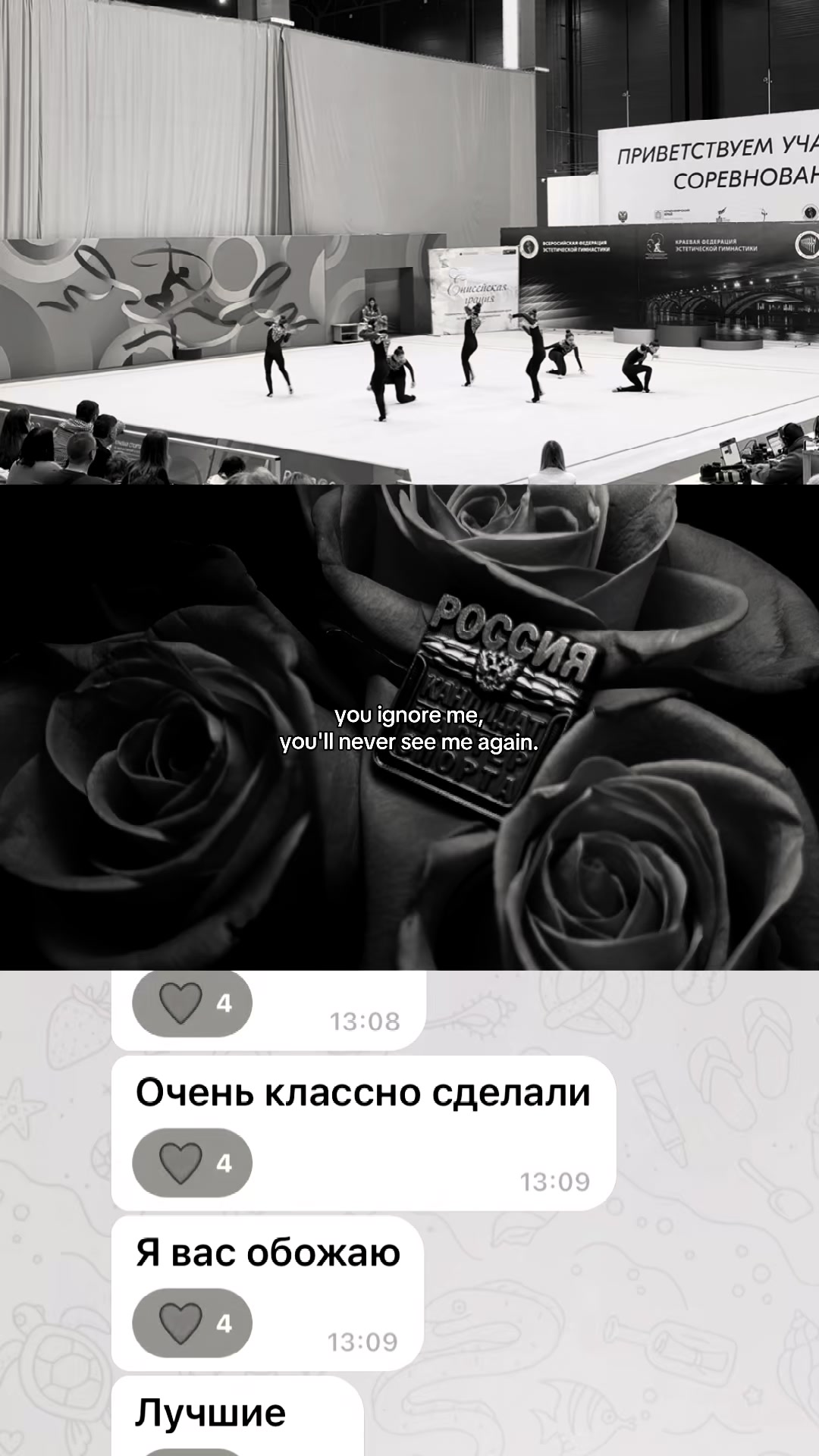 @mashkaа🎀