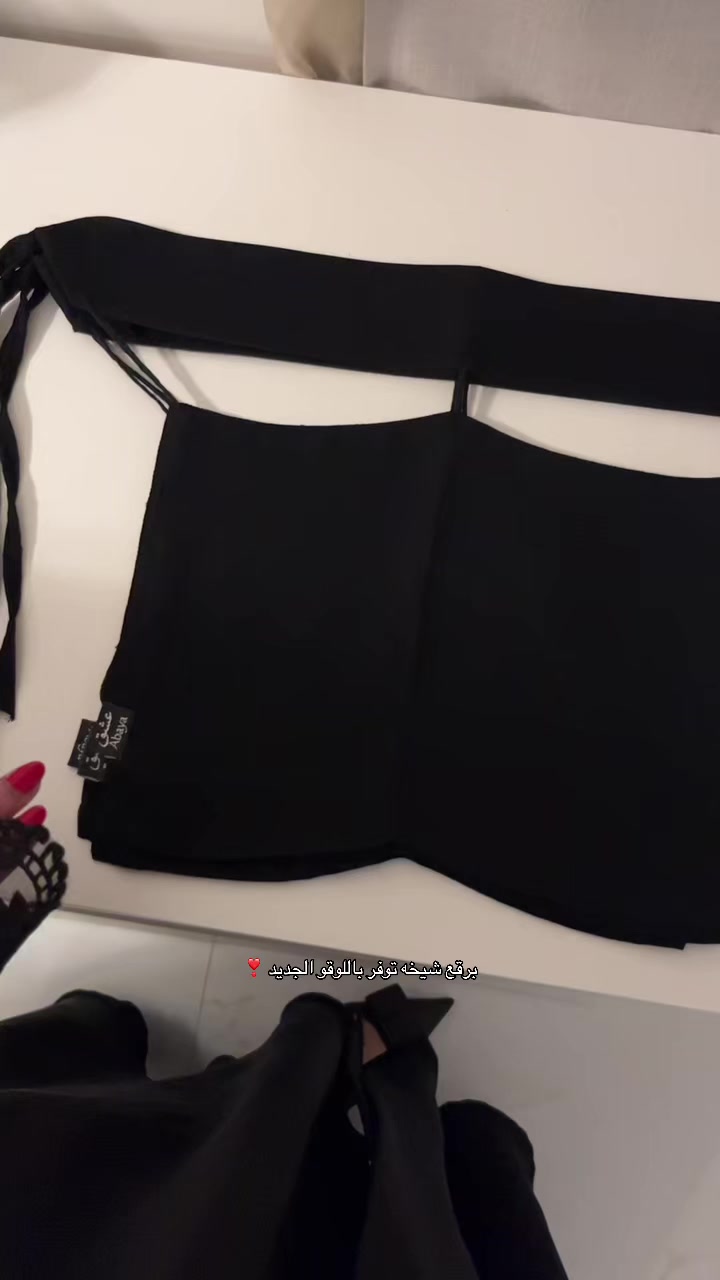 @عبايات عشق
