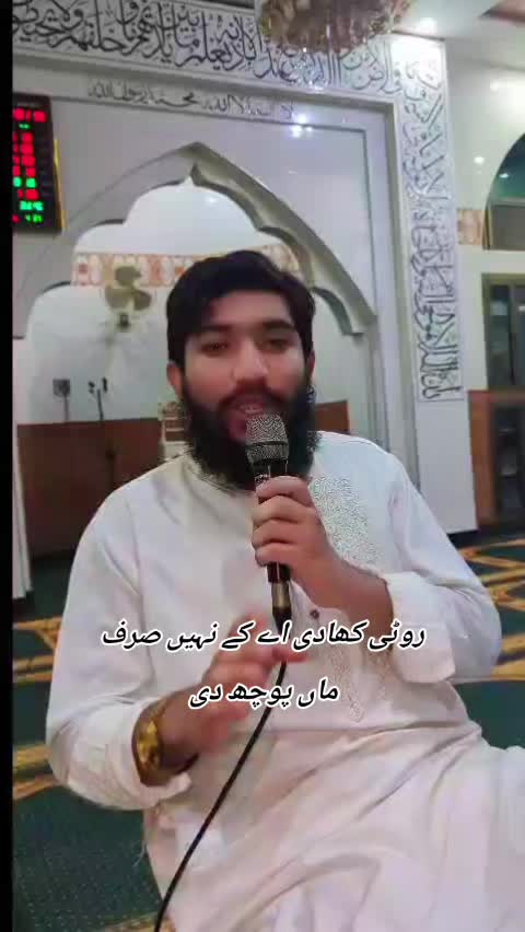 @Hafiz Abdullah Gujjar
