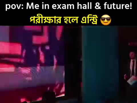 @💫 SUBRATA ROY 😉