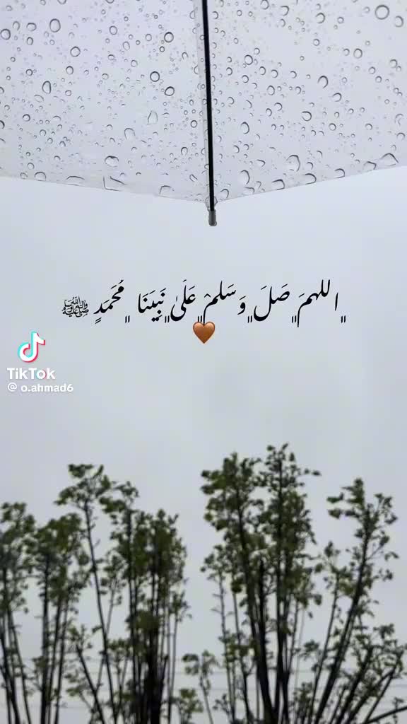 @bnt Syria๐บ๐ธ