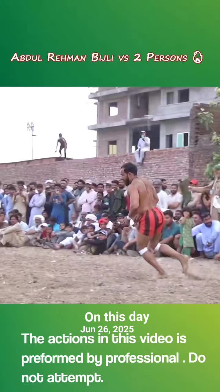 @Punjab Kabaddi