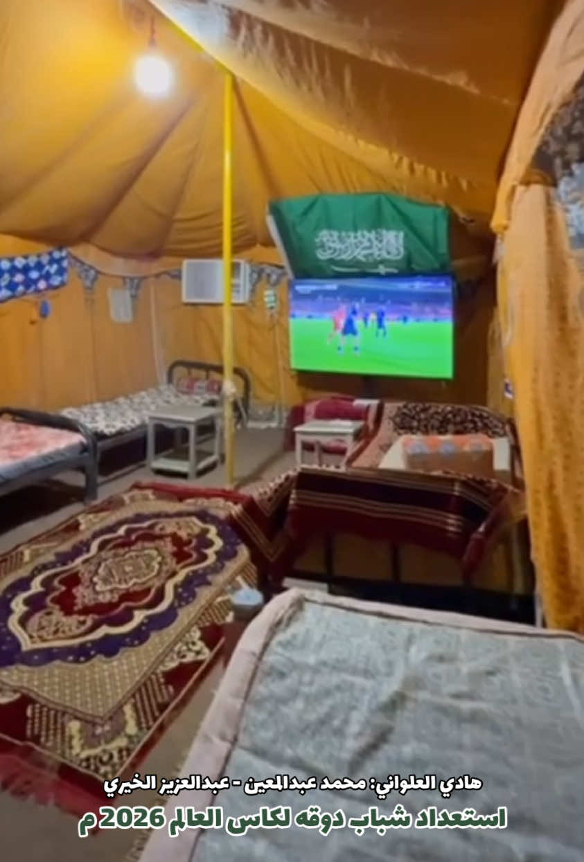 @هادي العلواني القنفذة