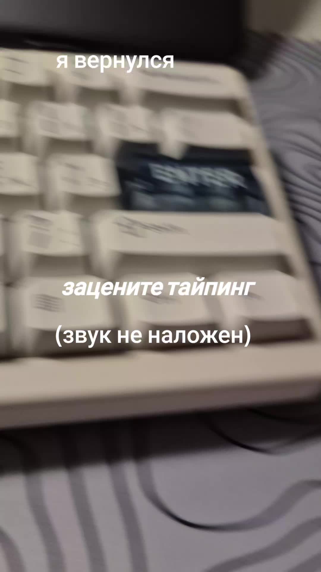 @Spamton