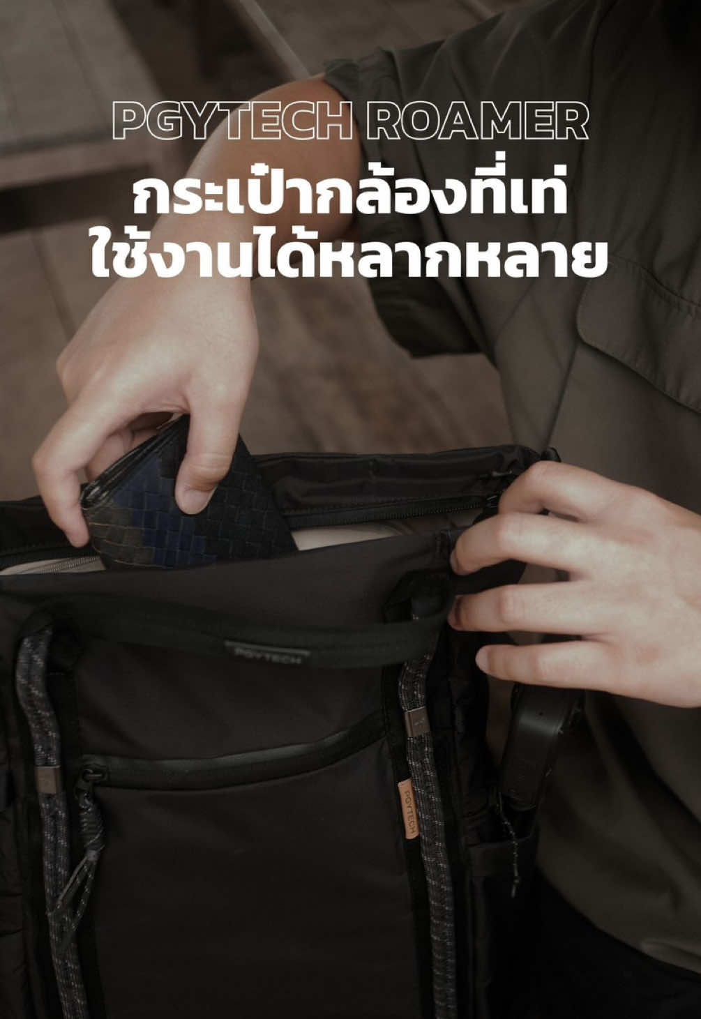 @PAUL SUPAKORN