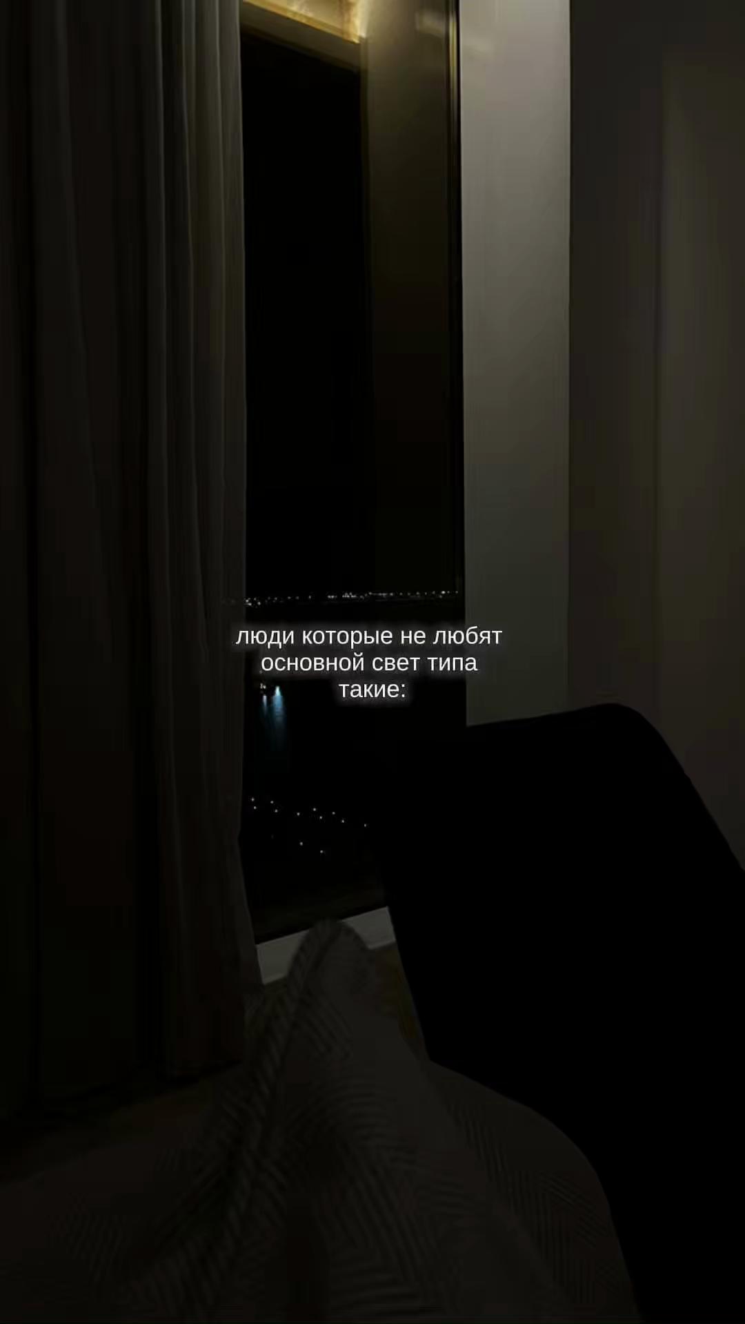 @sewrell🫶🏻