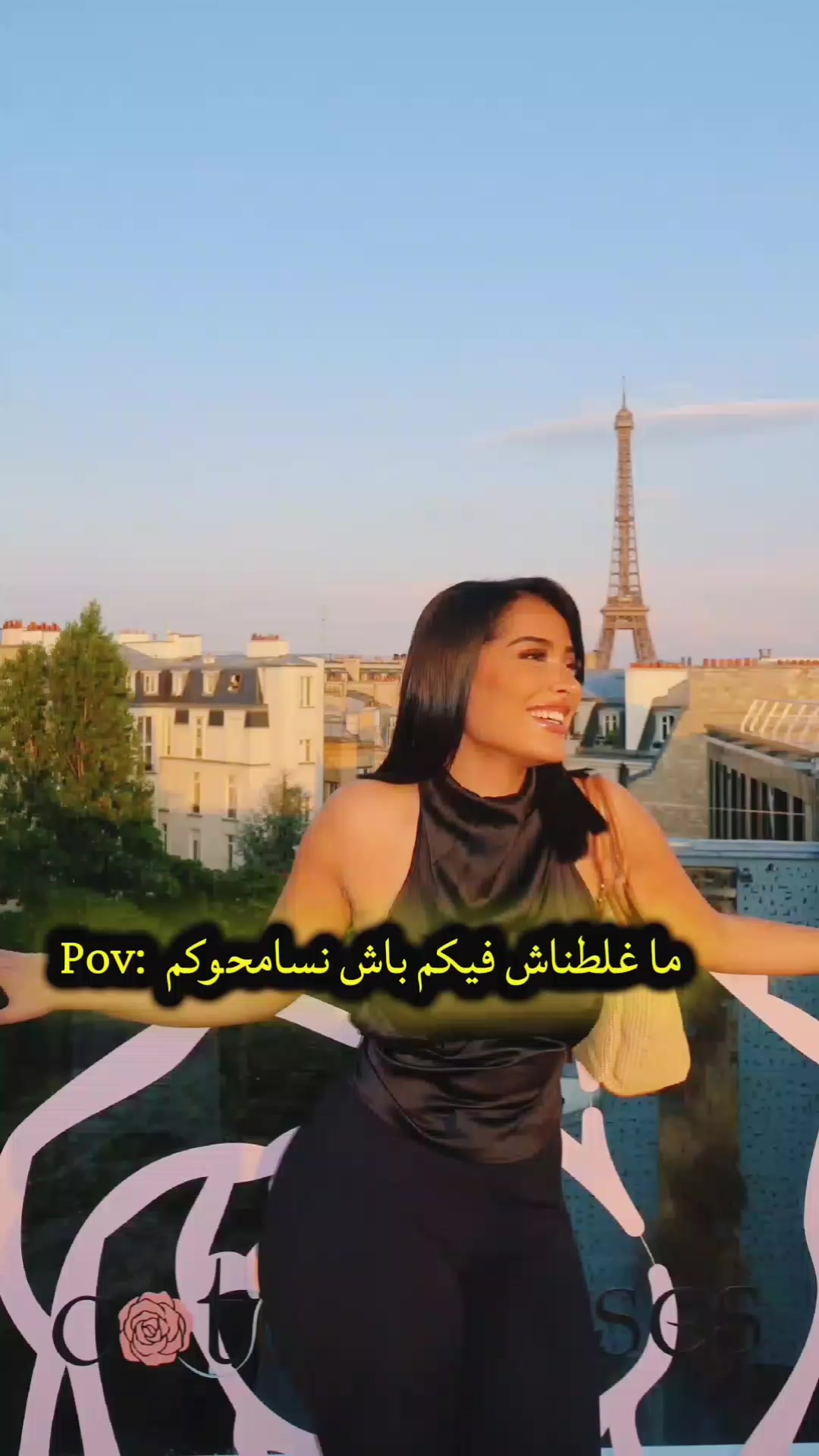 @SaraAlgerian