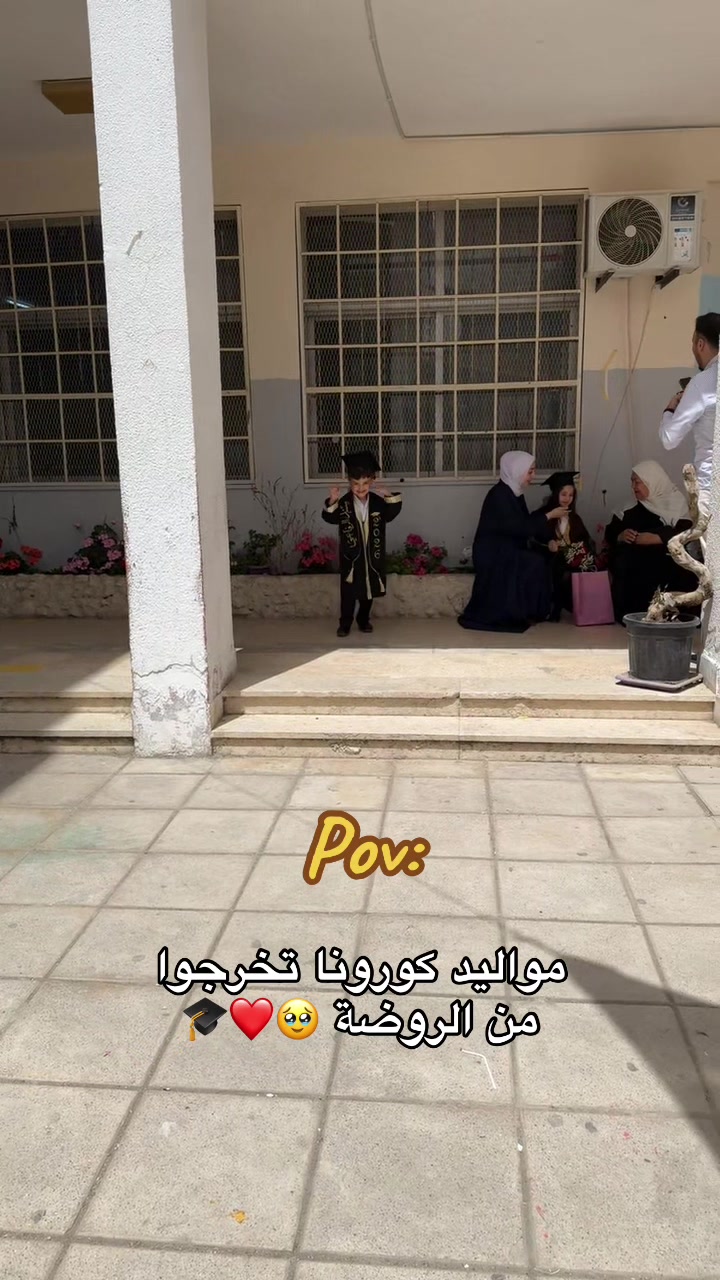 @﮼النشمية ﮼الأردنيه 🇯🇴💅🏻✨