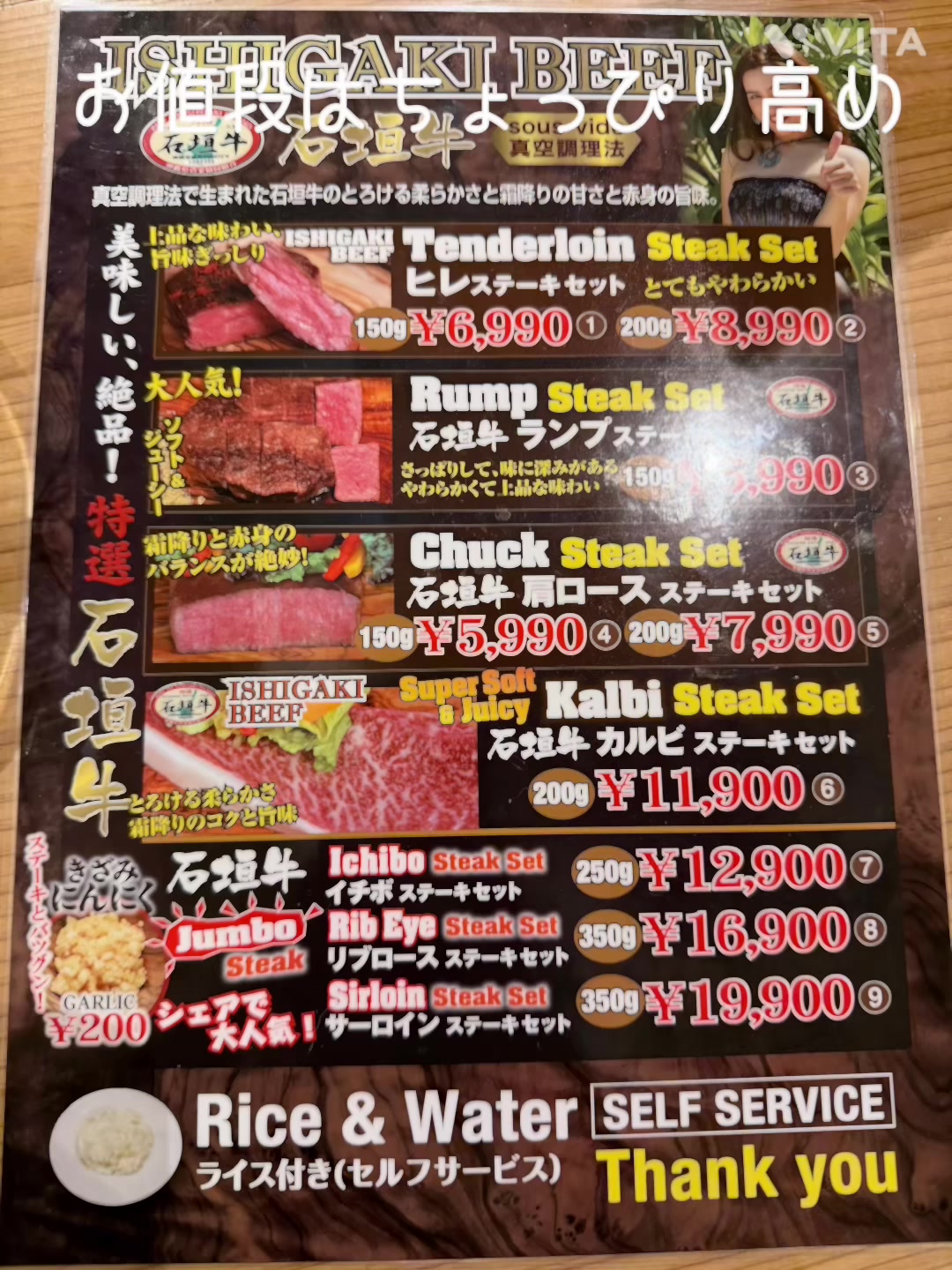 @あきのん🐐