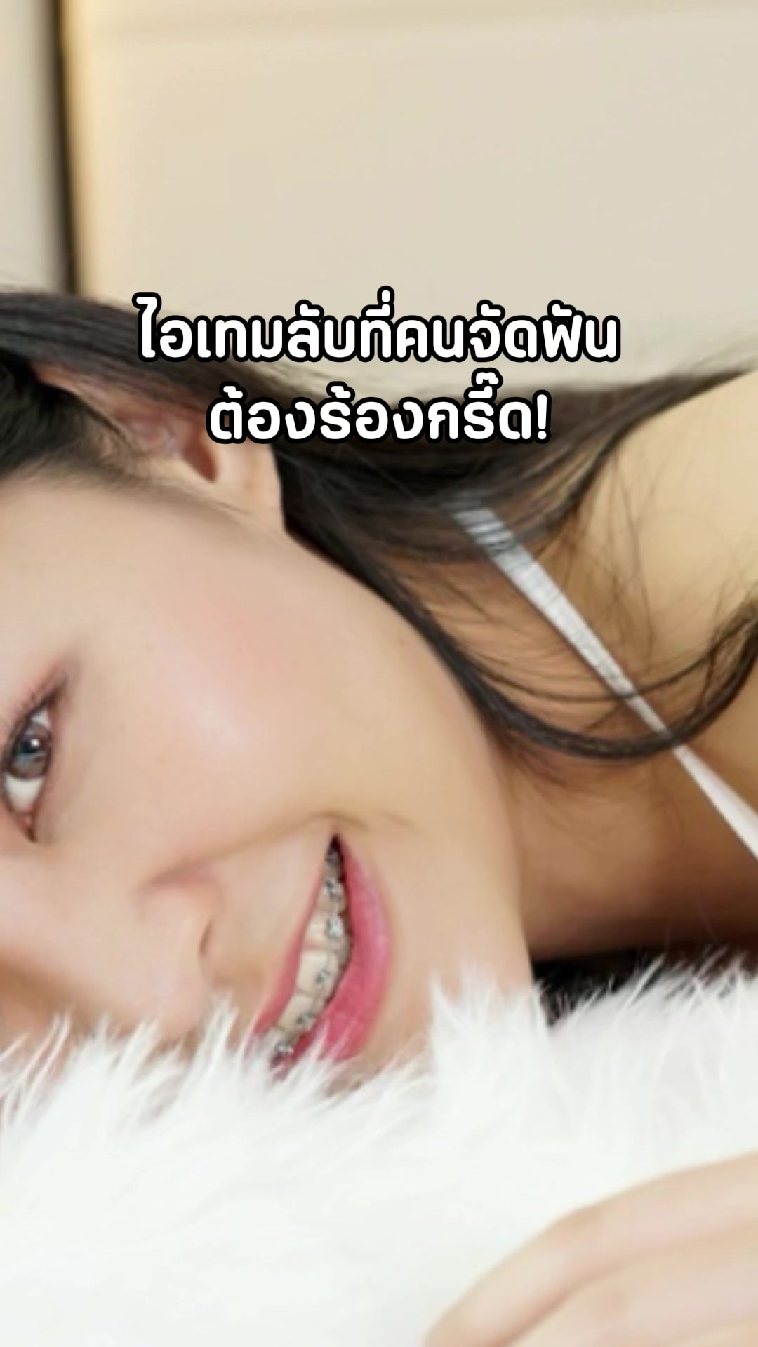 @M.siwattar