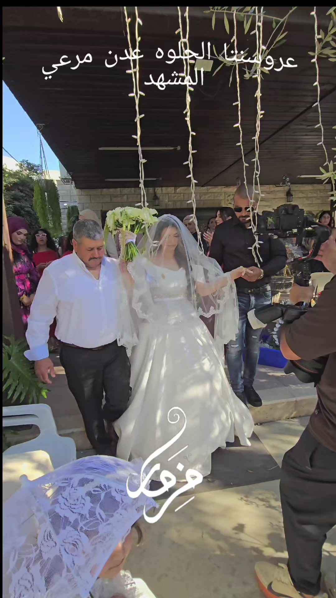 @فرقة مزمار للعروض الفنية