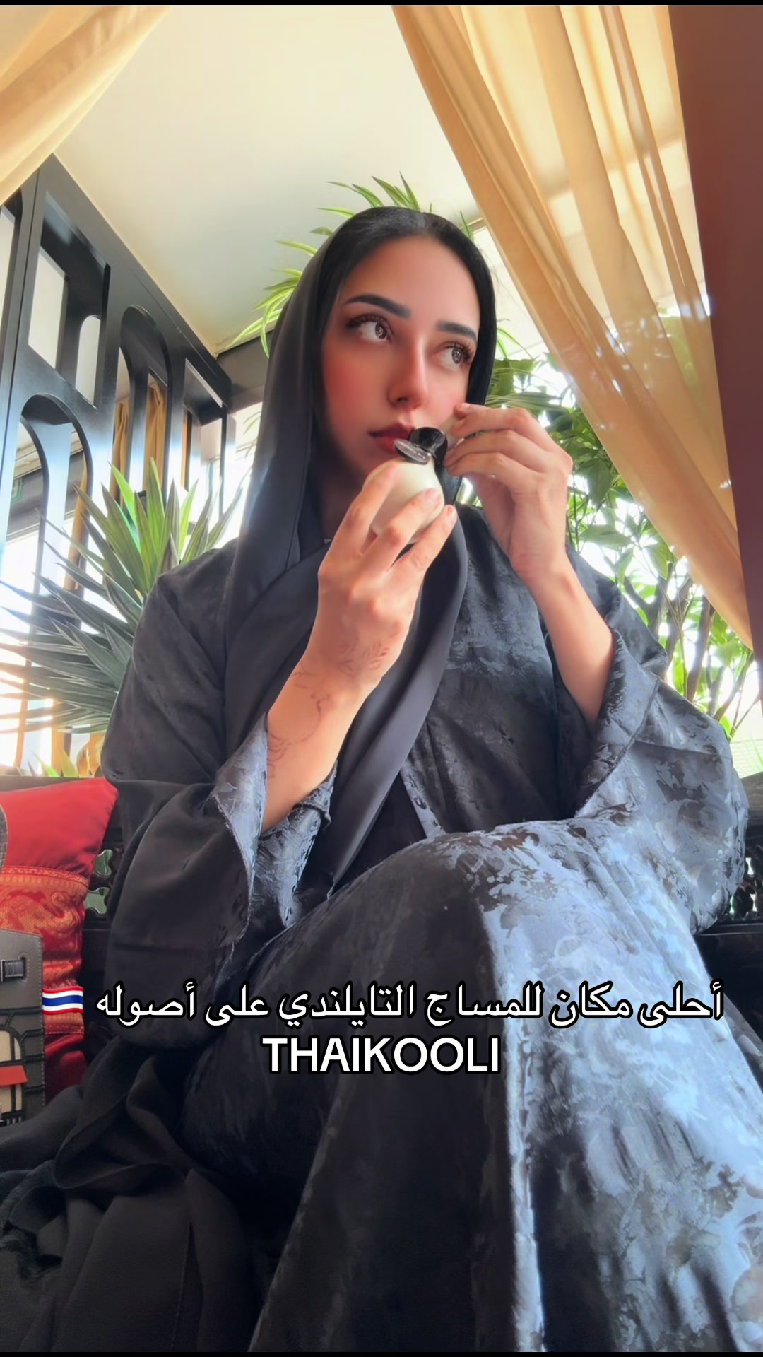 @Razan ♛『أم زايــــــــد』♛