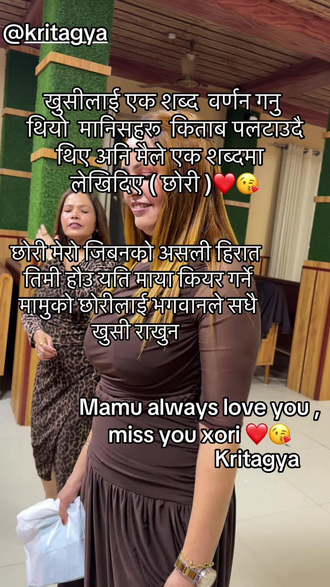 @Aadim -Durga