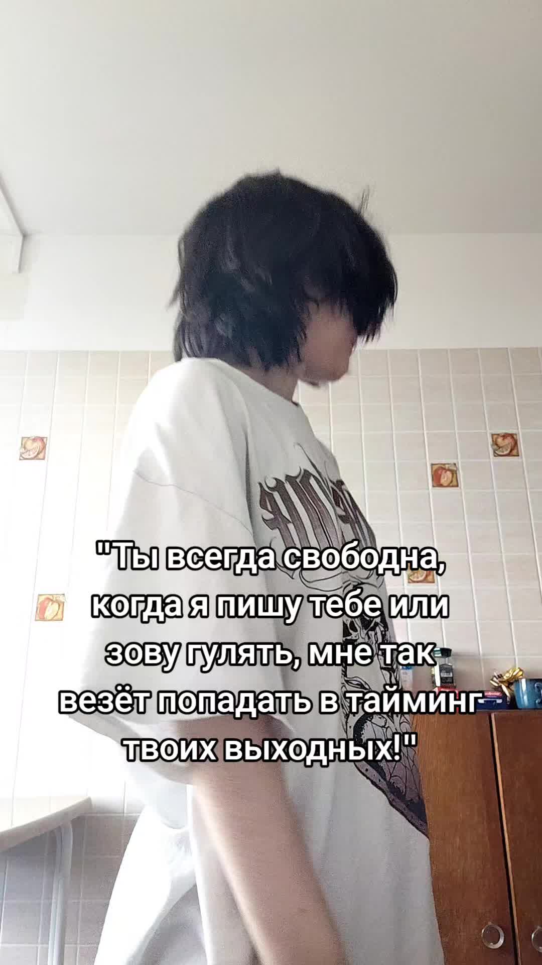 @Pain.Forever