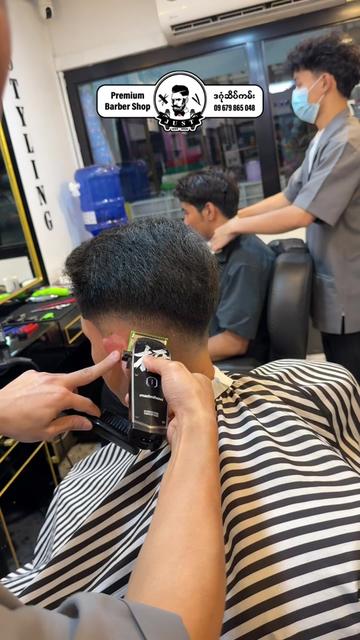 @💈JUST BARBER - JAYVEE