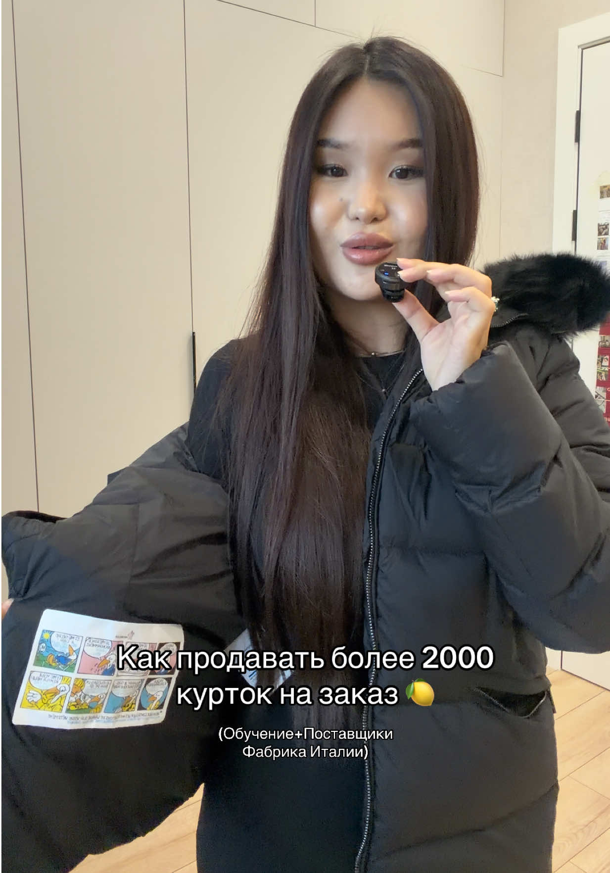 @styleissimo.kz