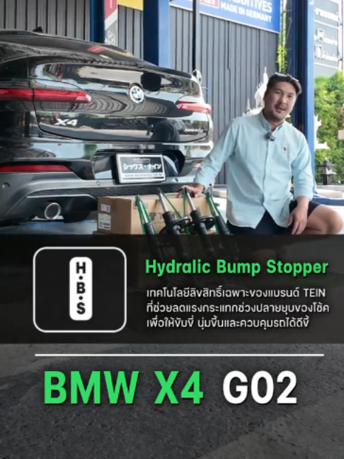 @69AUTOWHEEL