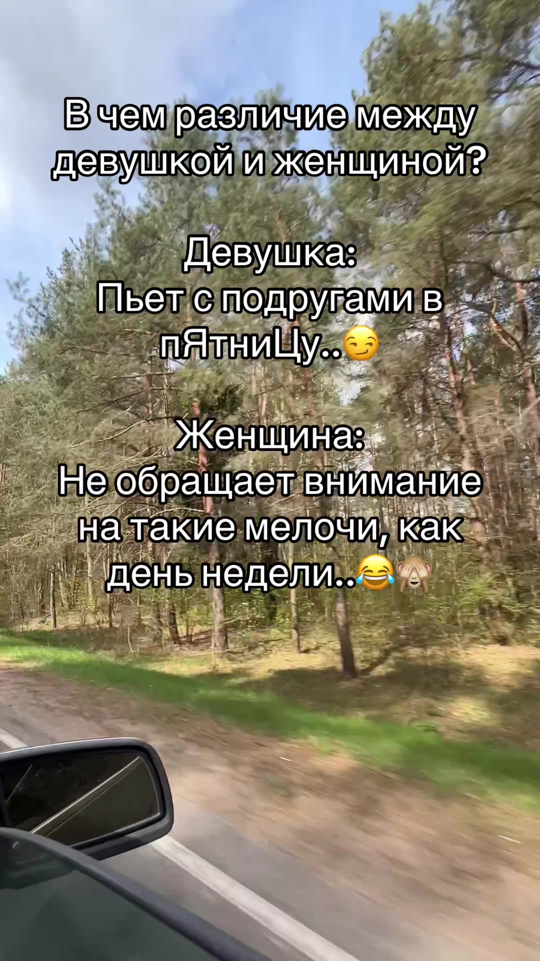 @Наталия😉