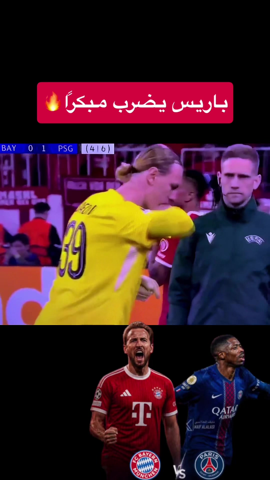@عبدالله ابوطالب