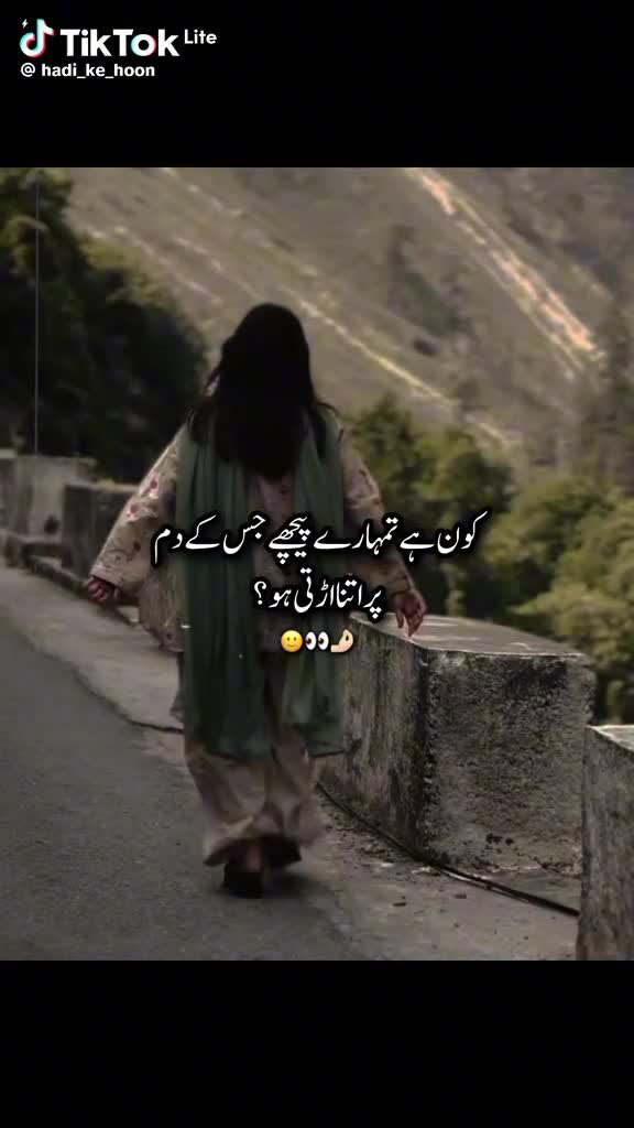 @Ibrahim
