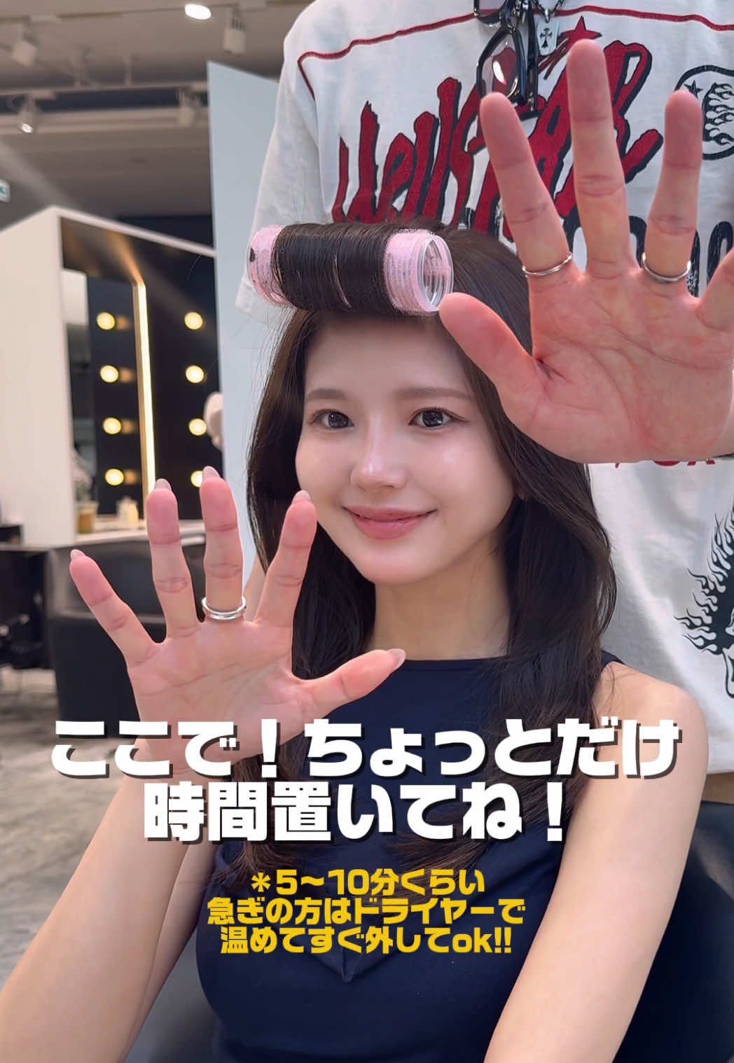 @青木佑樹🇰🇷韓国ヘア