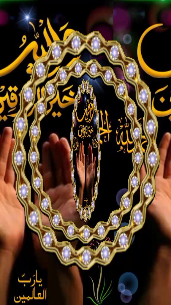 @rihanMalik8r