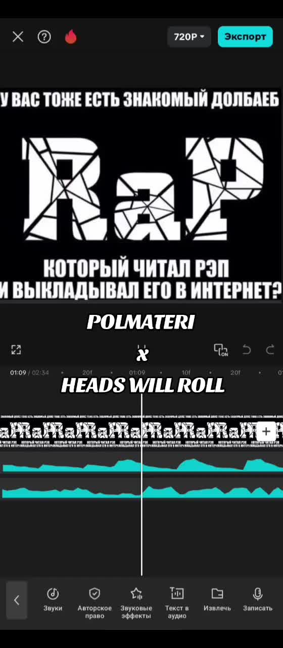 @murlo