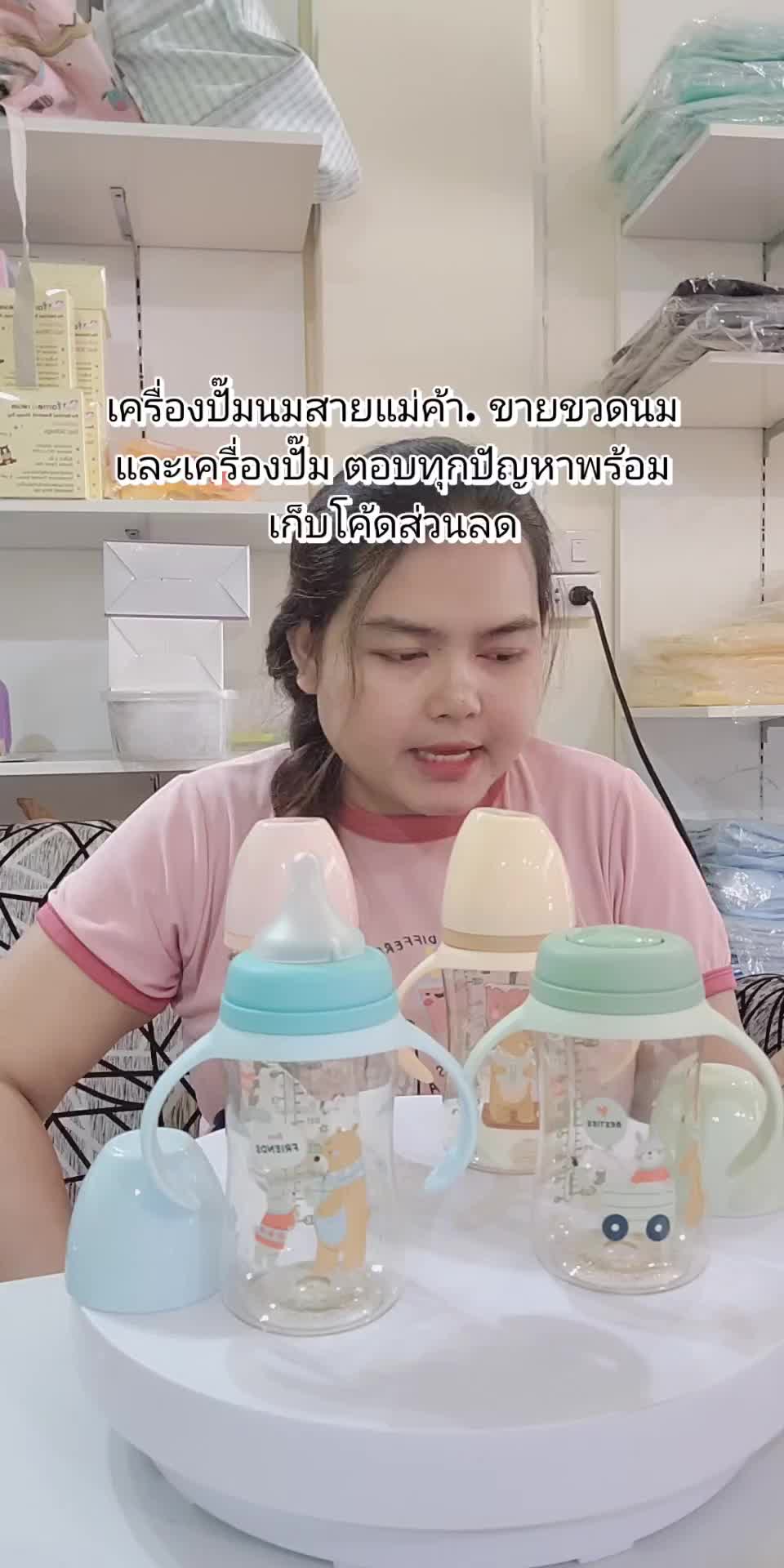 @famedthailand