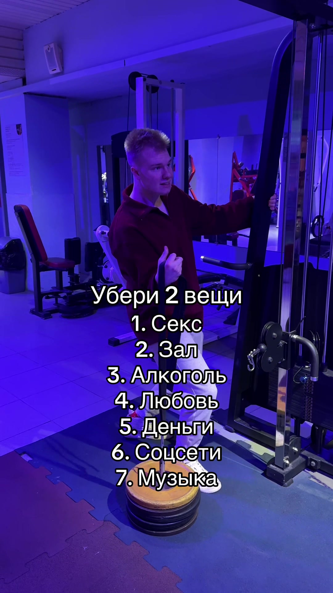 @армабангер