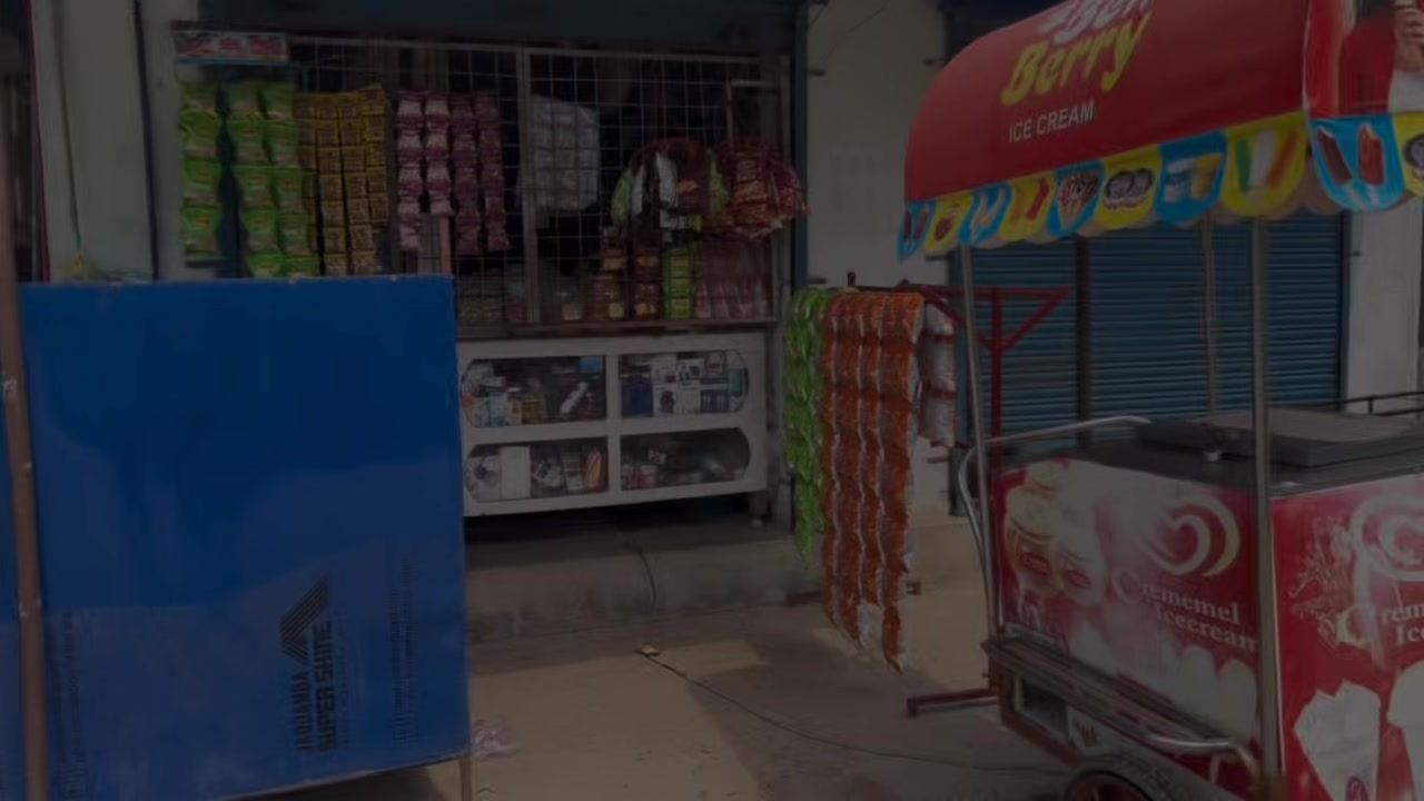 @ब्राह्मण ब्रान्ड