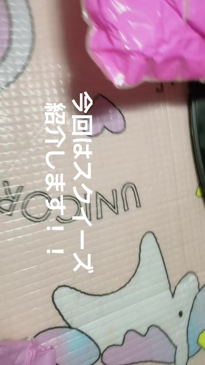 @マリンべべちゃん🐹🐈