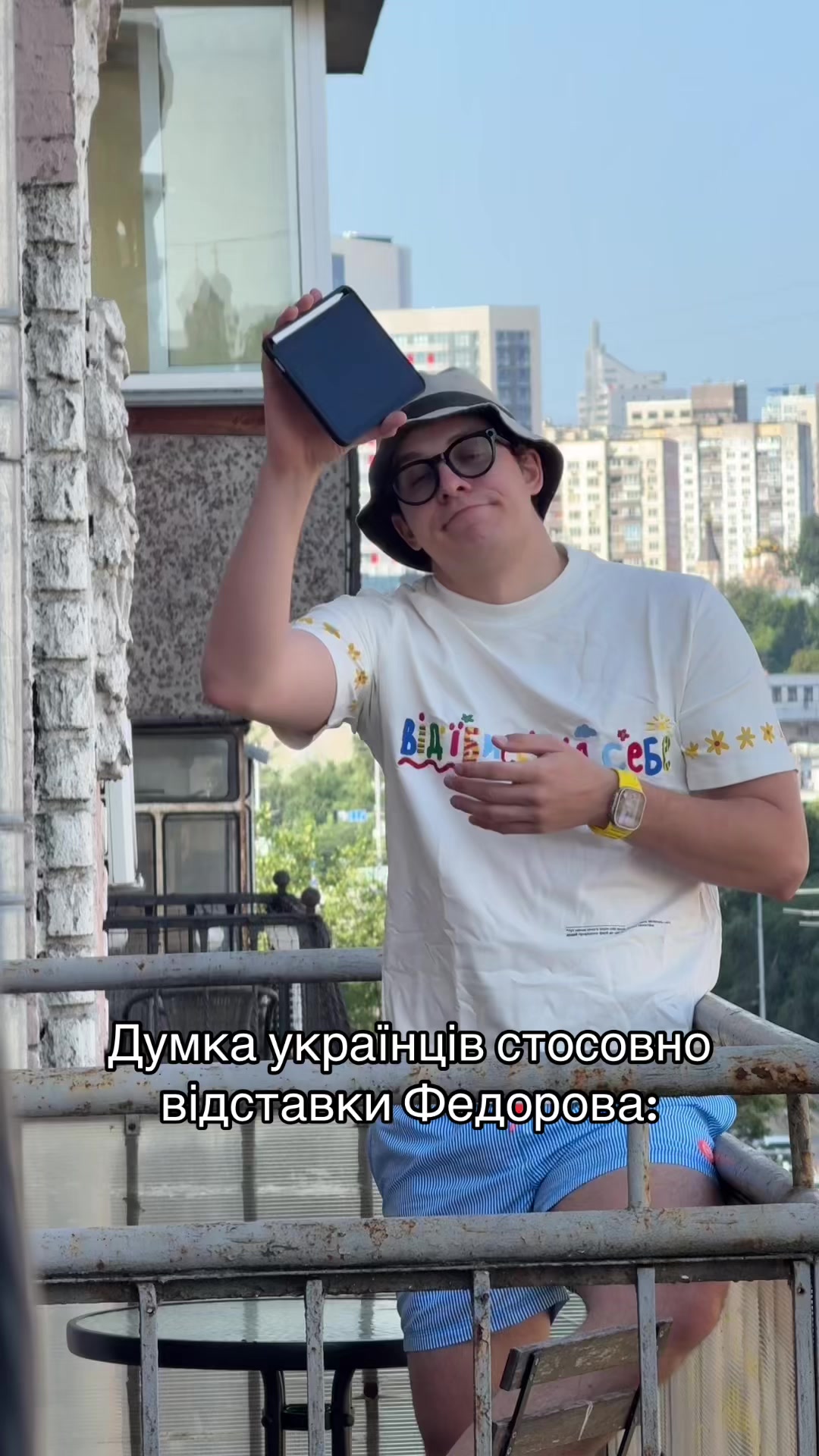 @Oleksandr Kuznietsov