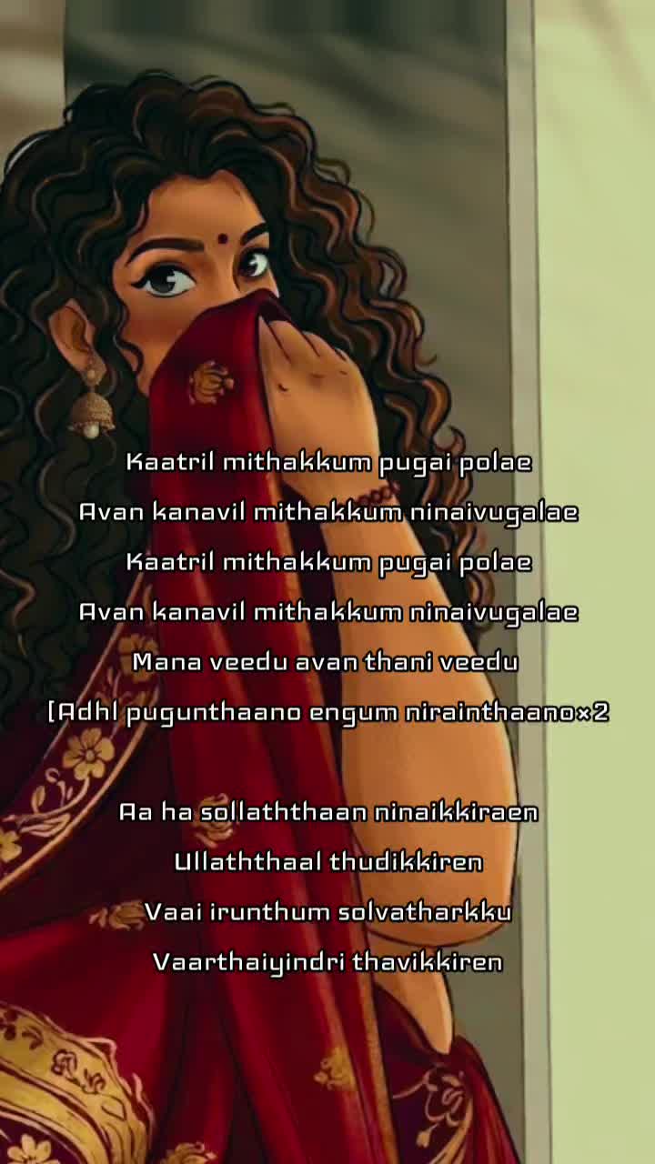 @🪷யுவா🪷