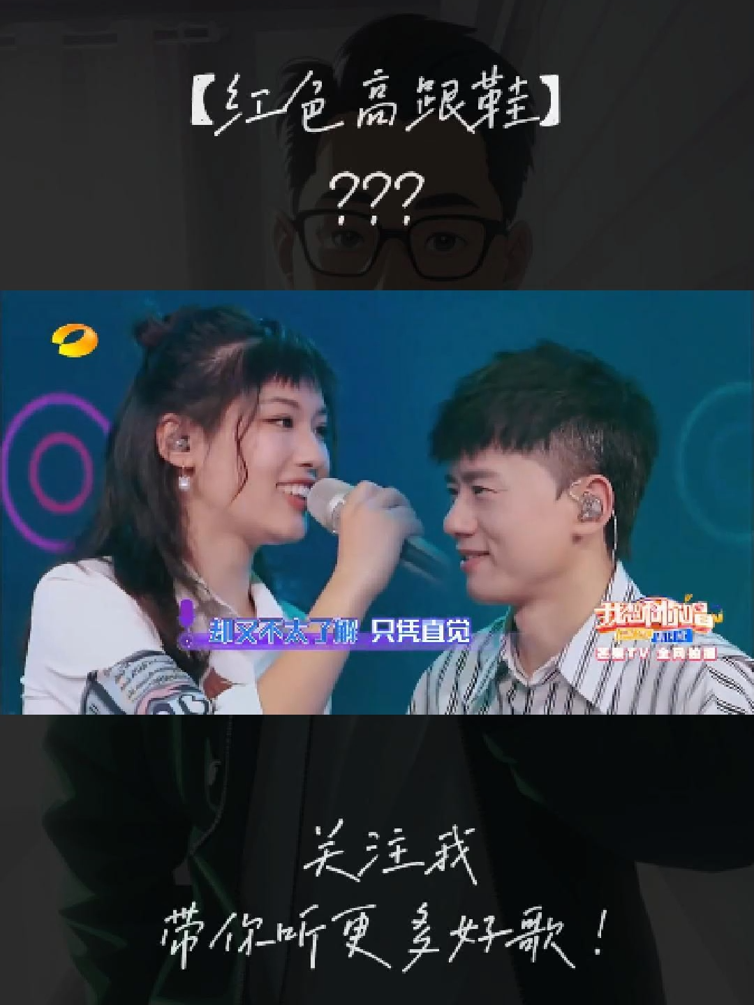 @Edward爱德华