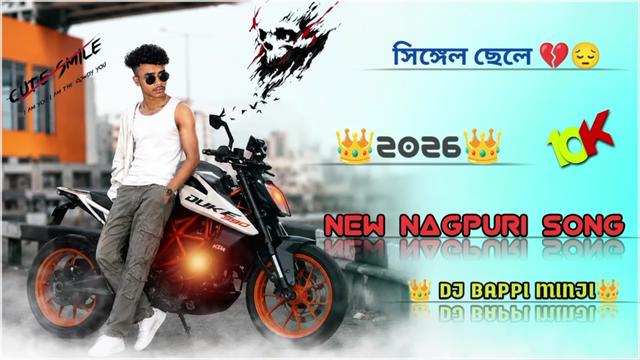 @ST❤️ Nagpuri❤️ Lover 🫶