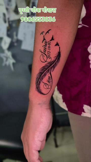 @TheArtHouseTattooSupplies