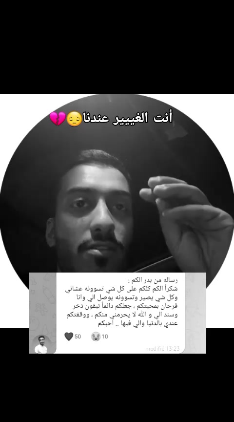 @Chaimaà 🅱️🩵🇩🇿