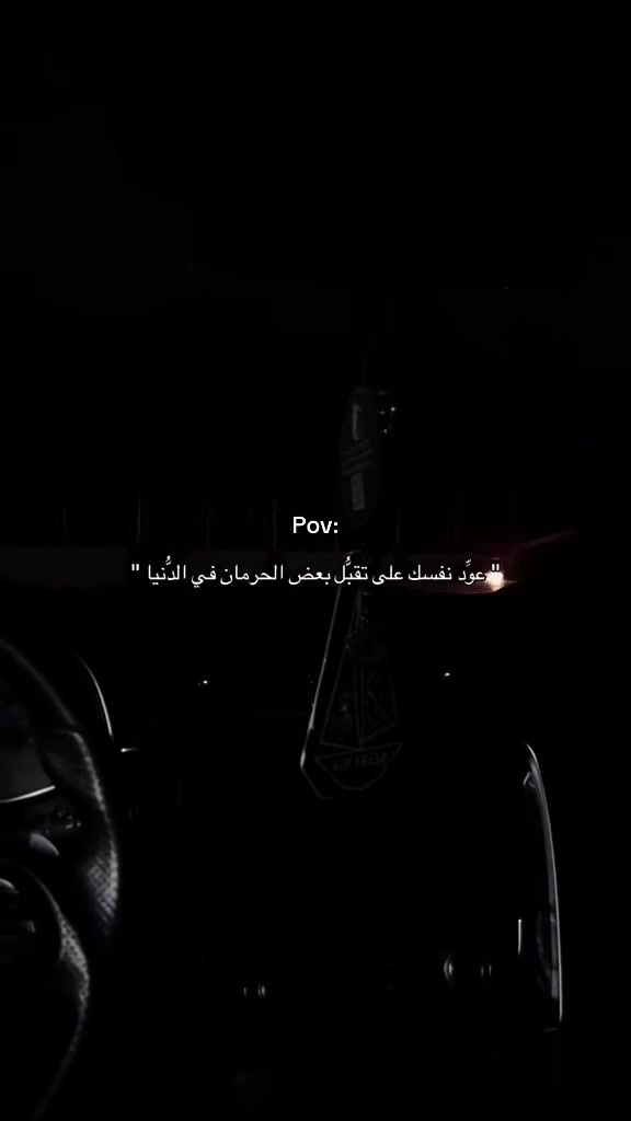 @ᴹᵒˢᵗᵃᶠᵃ ᴴᵃˢˢᵒⁿᵃᵃ