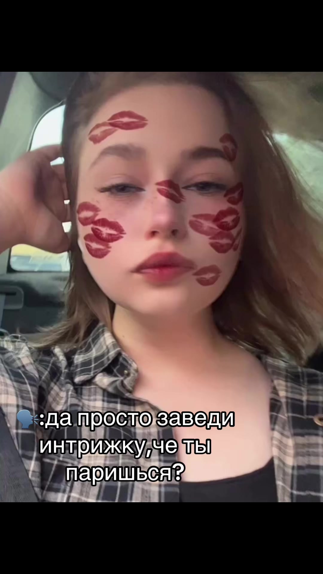 @Колючка