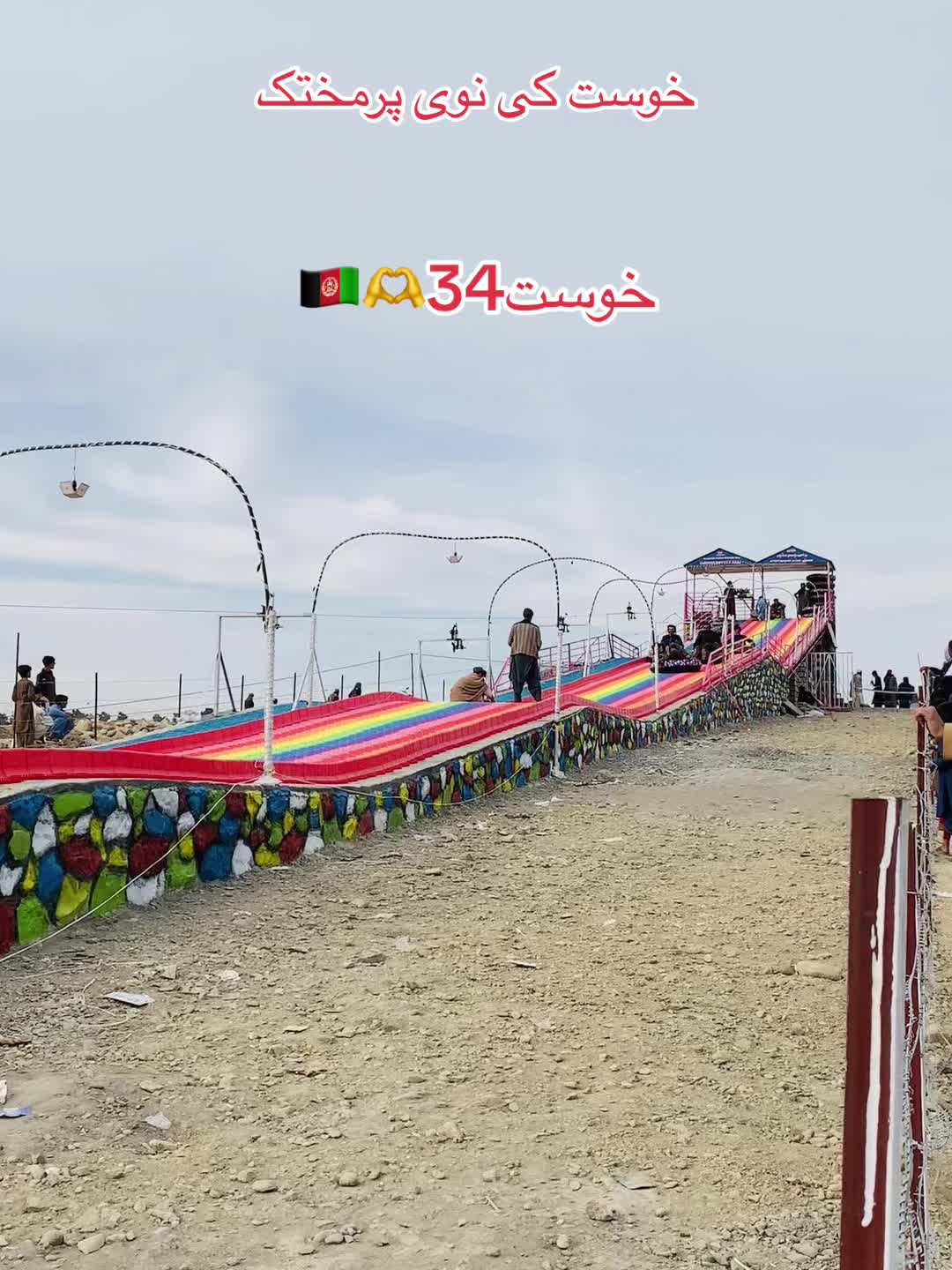 @ليوانی🦅ارمان❣️