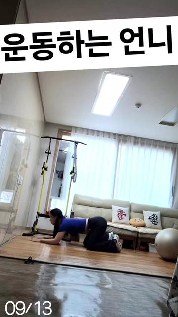 @운동하는언니