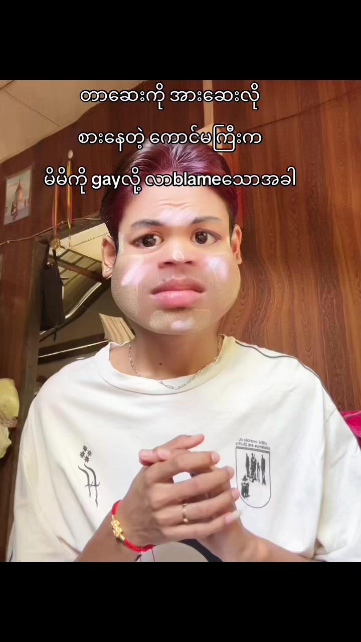@âđđ˘đ§ đđđđđ°