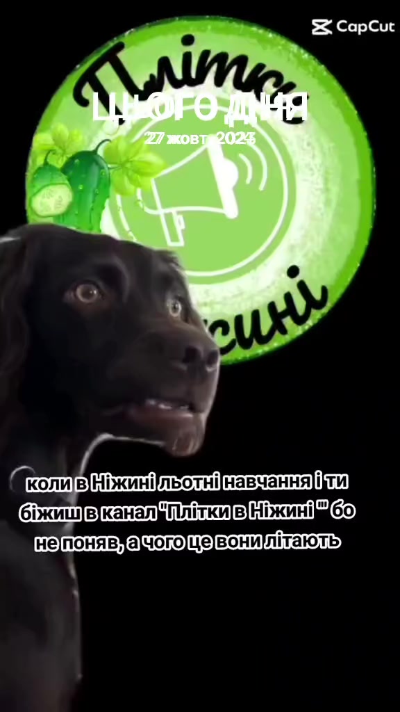 @Оленка з Ніжина